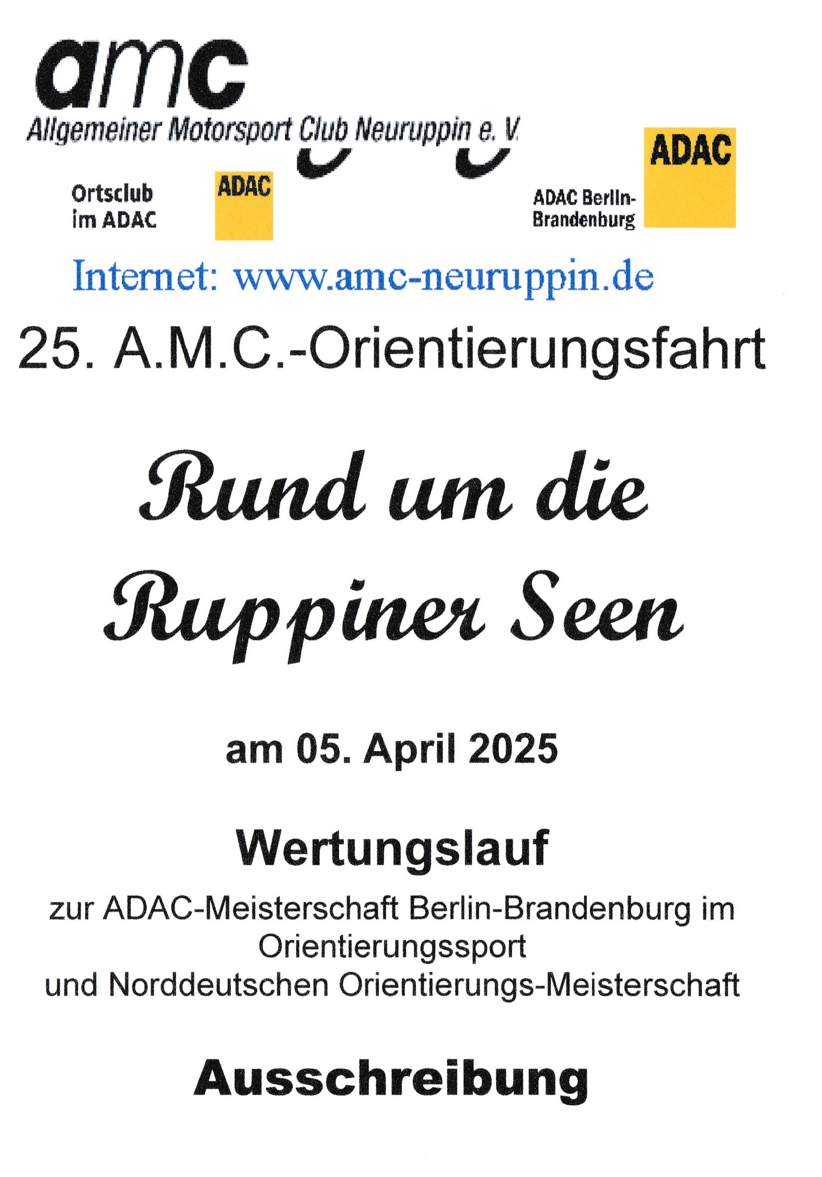 Ausschreibung Orie 2025-S1