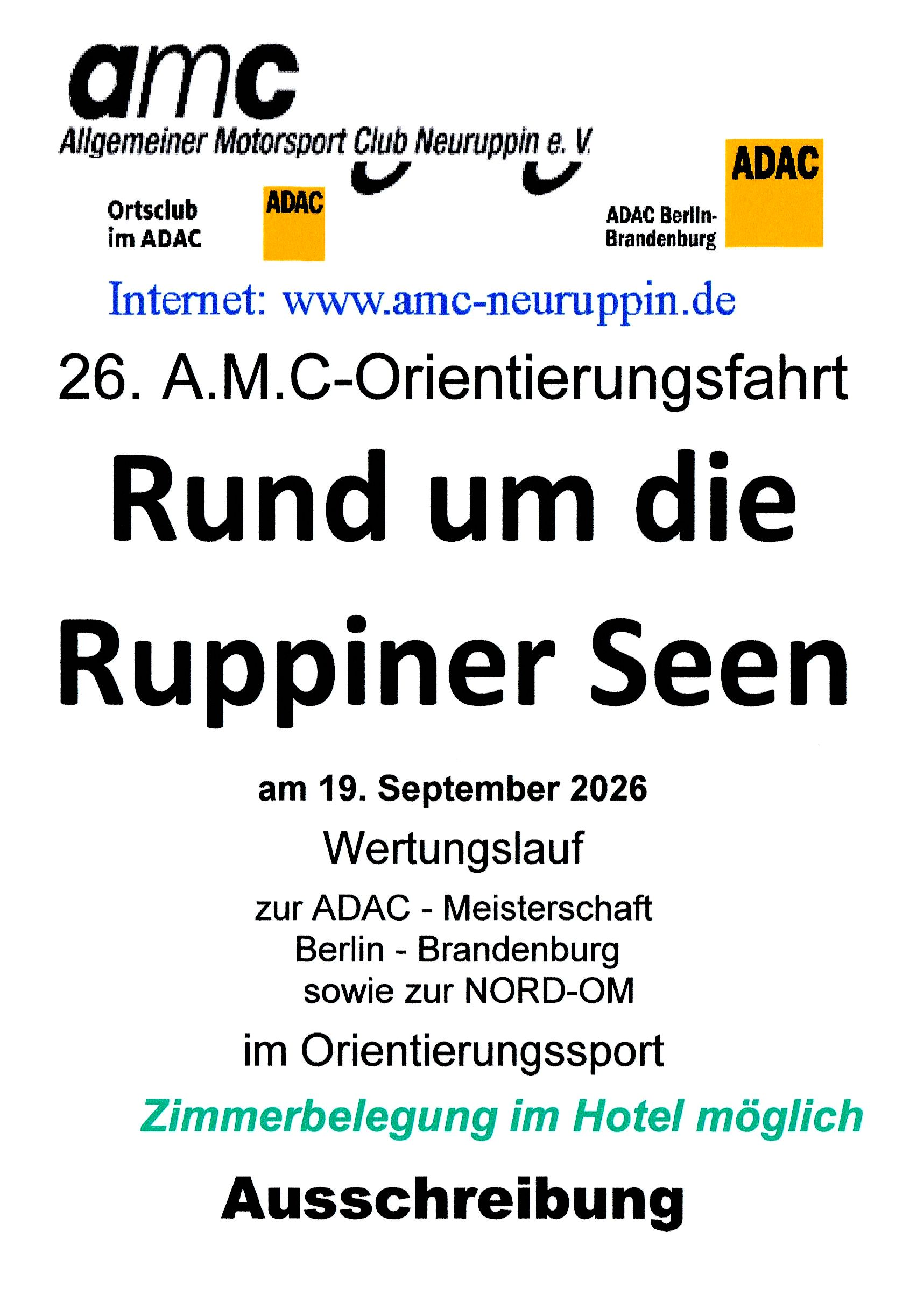 Ausschreibung Orie 2026-S1